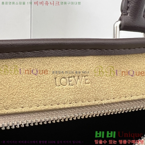 #�ο��� �Ƹ������� 9156-2