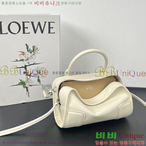 #�ο��� �Ƹ������� 9155-4