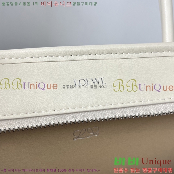 #�ο��� �Ƹ������� 9157-4