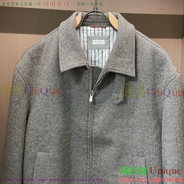 ���� ���ڷ� ��ġ�ڸ� ��Ŷ BC142584-2