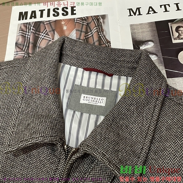 ���� ���ڷ� ��ġ�ڸ� ��Ŷ BC142584-2