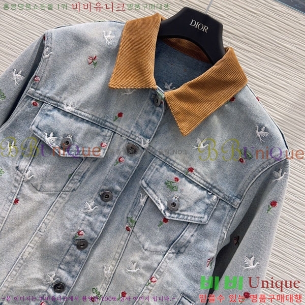 ���� ��� ���� DO2434502-1