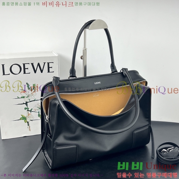 #�ο��� �Ƹ������� 9157-2