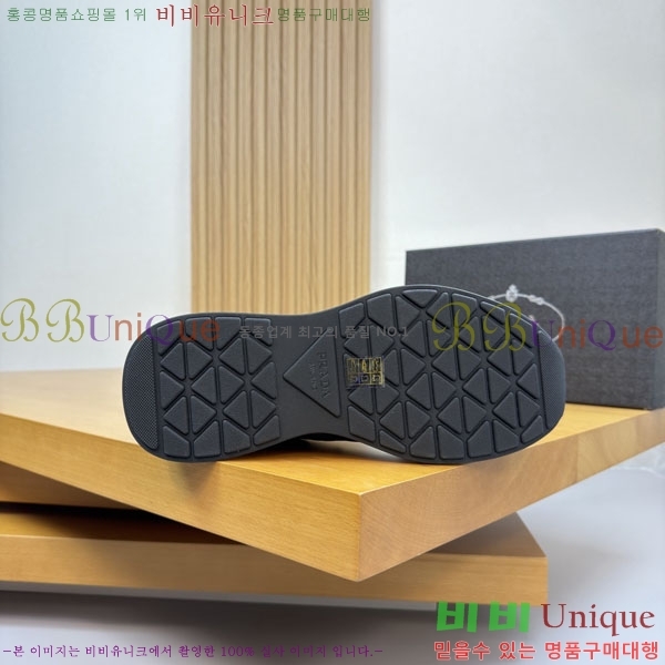 ���� ����� ����Ŀ�� P1R66092-3