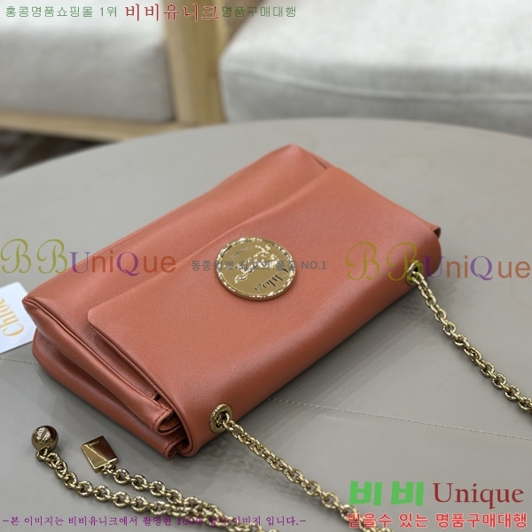 #���ο� �츮Ƽ�� ü�� �÷��� 7065-101