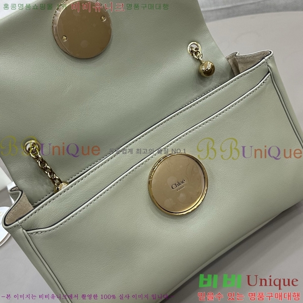 #���ο� �츮Ƽ�� ü�� �÷��� 7065-101