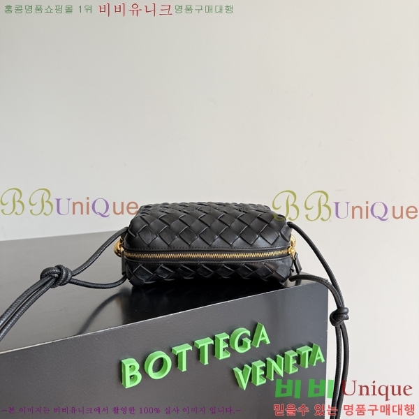 #���װ� ����Ÿ ��Ʈ��ġ���� �̴� ���� ũ�ν��� 736125-111