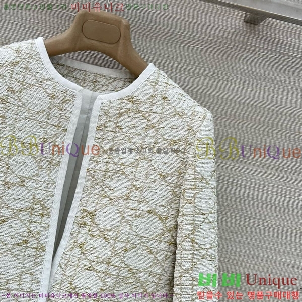 ���� ��� ���� DO156020-3