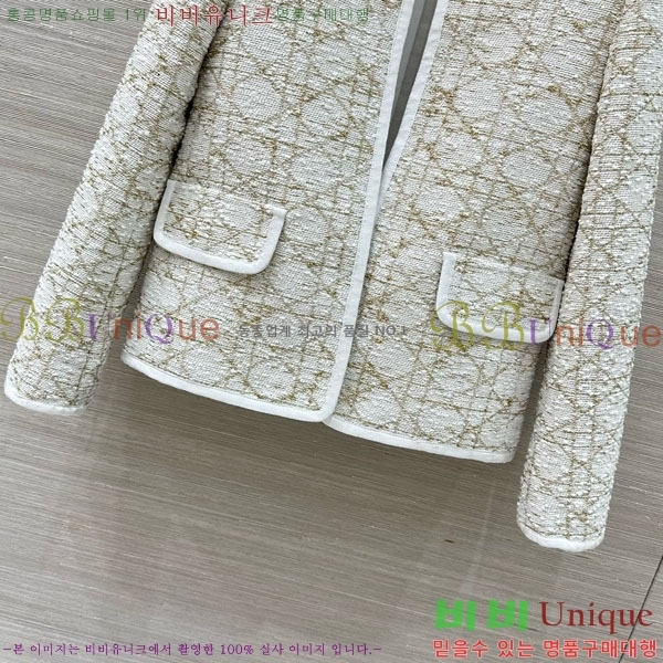 ���� ��� ���� DO156020-3