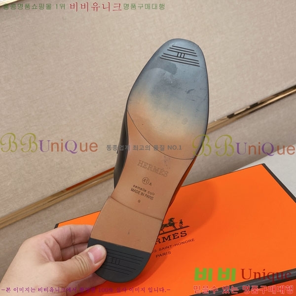 ���� ���� �� ���� GU558033-2