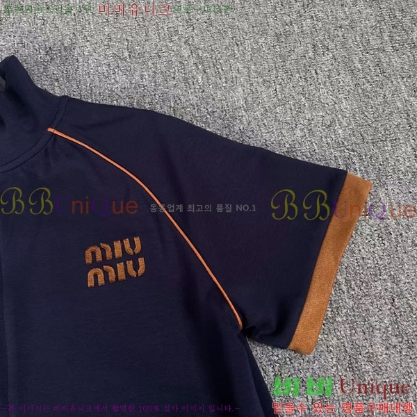 ���� �̿�̿� ��Ʈ MU45033-8