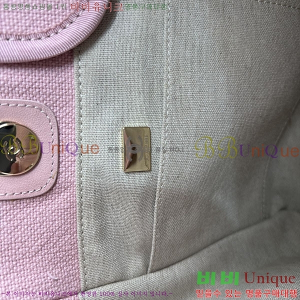 #��* NEW ������ ���۹� ���� AS3257-207