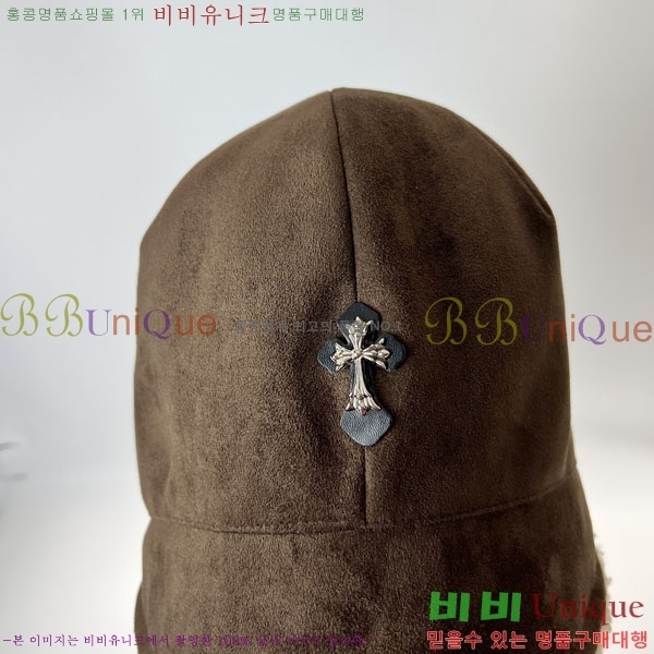 ũ������ ���� CH456453-1