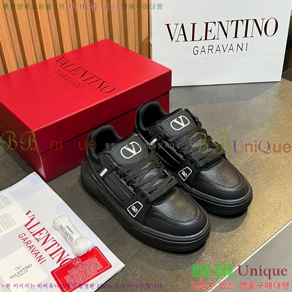 ��������  �߷�Ƽ�� ����Ŀ�� AB5588456-1