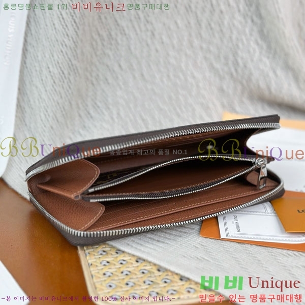 #���̺��� ���� ���� ������ M27226-20