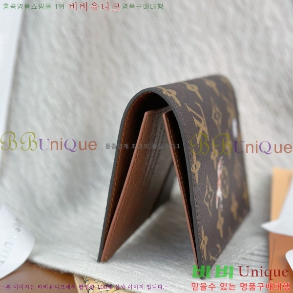 #���̺��� �н���Ʈ Ŀ�� M27023-50