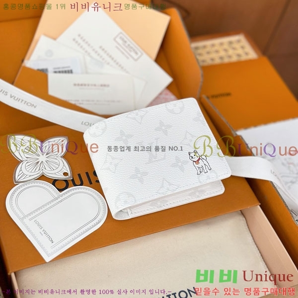 #���̺��� ��Ƽ�� ���� M27082-20