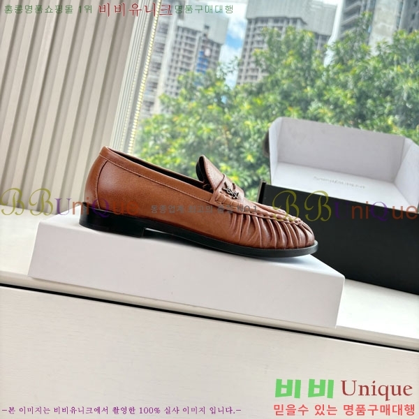 ���� ���ζ� ���� YSL600333-7