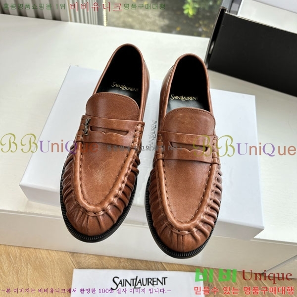 ���� ���ζ� ���� YSL600333-7