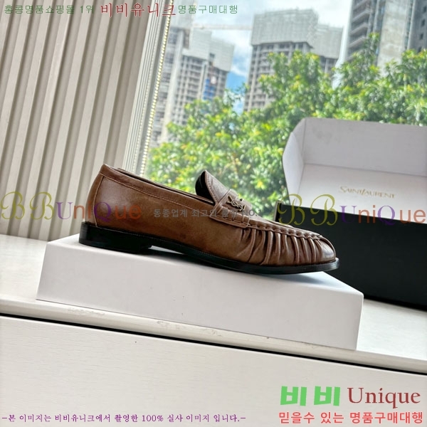 ���� ���ζ� ���� YSL600333-5