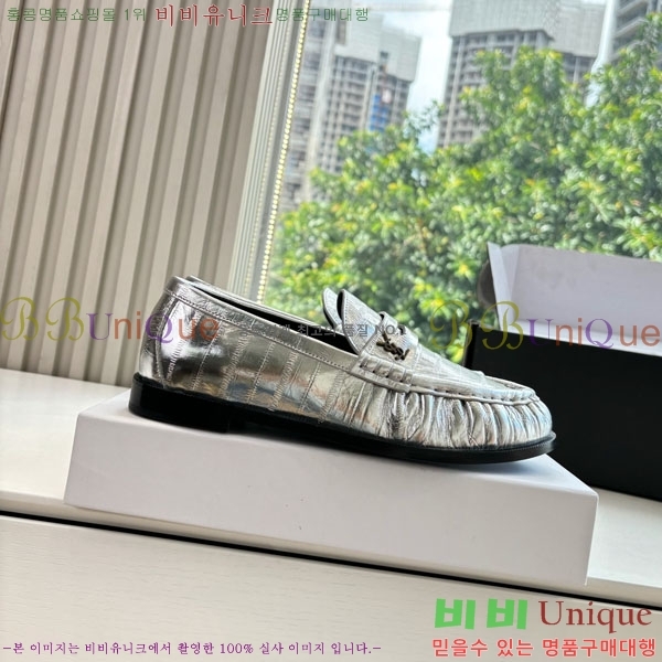 ���� ���ζ� ���� YSL600333-3