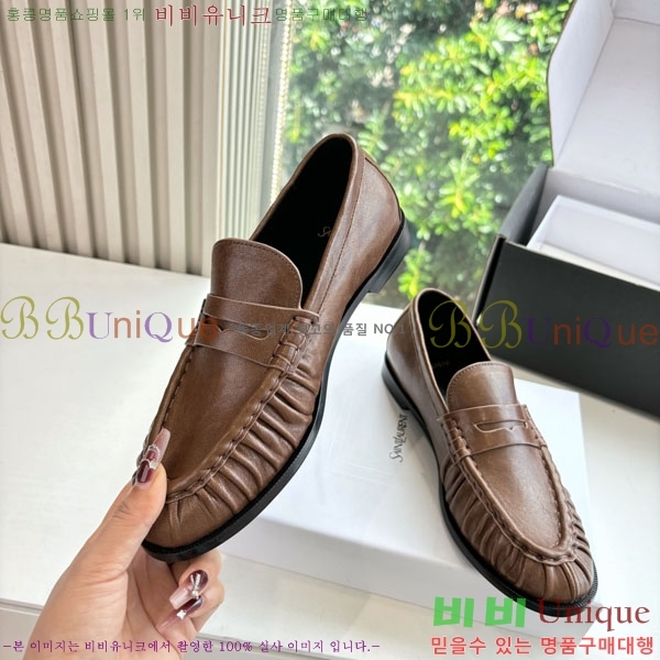 ���� ���ζ� ���� YSL600333-5