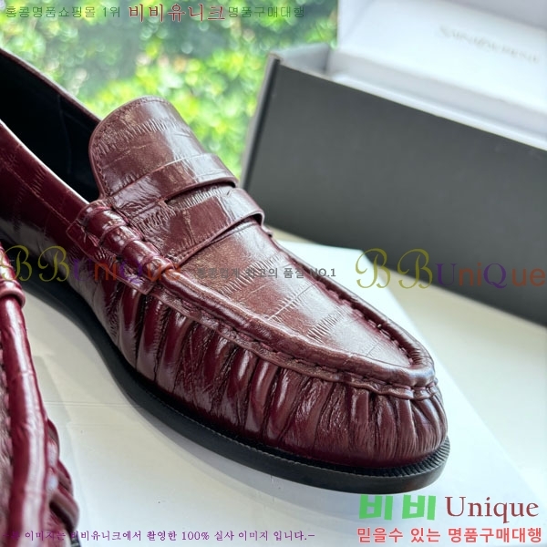 ���� ���ζ� ���� YSL600333-4