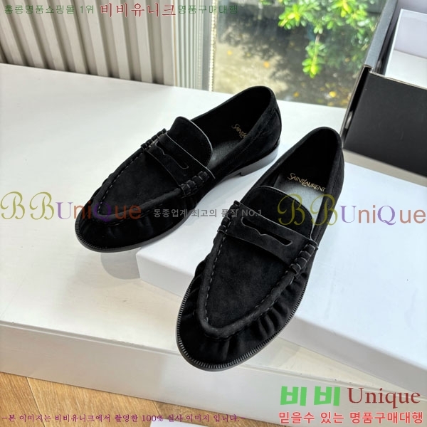 ���� ���ζ� ���� YSL600333-4