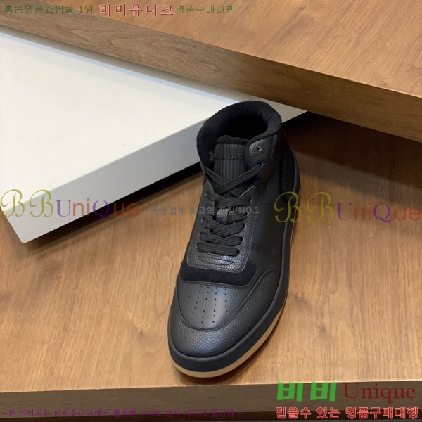 ���� ���ζ� ����ž ����Ŀ�� YS6626114