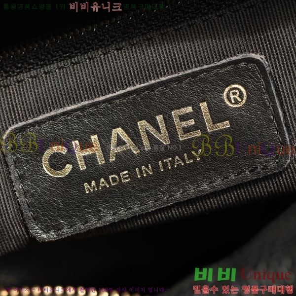 #��* ��Ʈ�� A33700-201