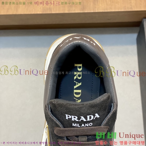 ���� ����� ����Ŀ�� PR600098-2