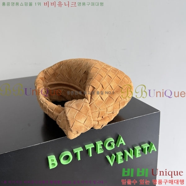 #���װ�����Ÿ ���� �̴Ϲ� 651876-170