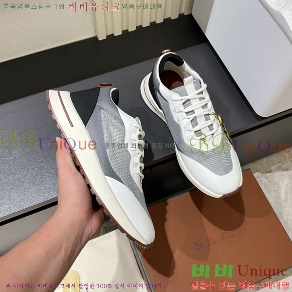 ���� ��**�Ƴ� ����Ŀ�� 3LP2990654-9