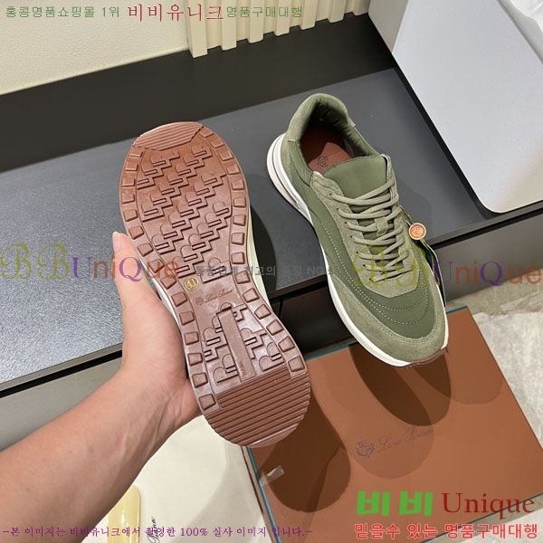 ���� ��**�Ƴ� ����Ŀ�� 3LP2990654-1