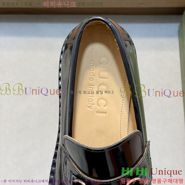 ���� ���� ���� G1559327