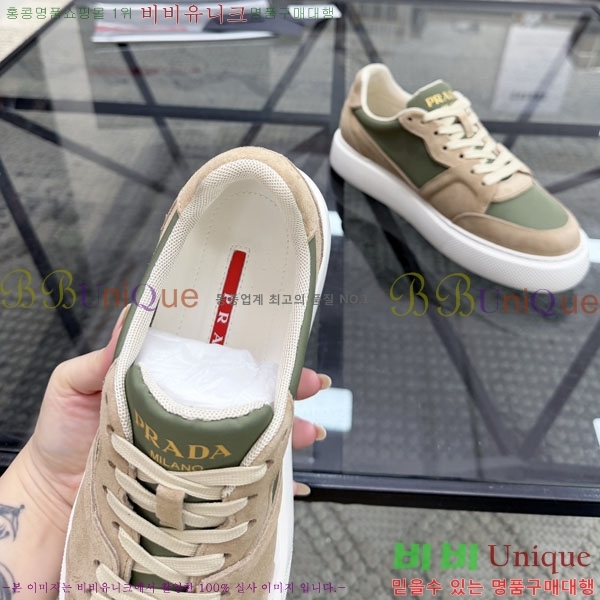 ���� ����� ����Ŀ�� P5660770-3