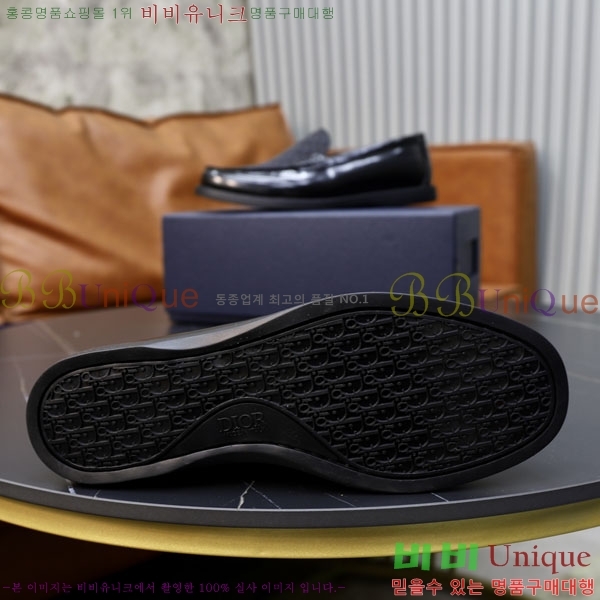 ���� ��� ���� DRD278551-2