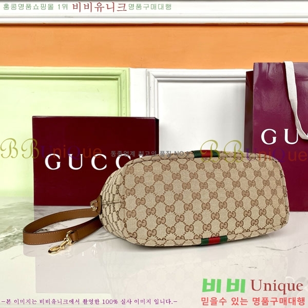 #���� ����Ƽ �̵�� ž �ڵ�� 857799-301