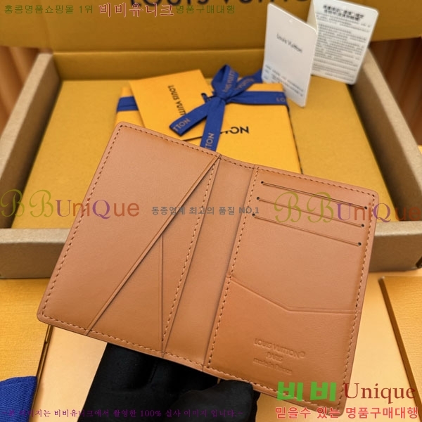 #���̺��� ���� ���ų����� ī������ M25952-300