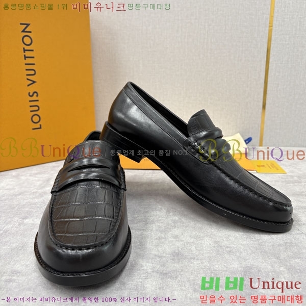 ���� ���̺��� ��ǰ���� 3L2997766-11