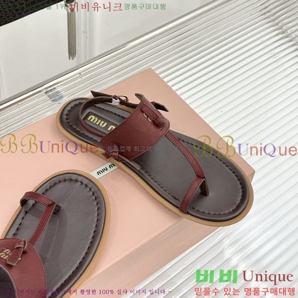 ���� �̿�̿� ĳ�־� �ɸ� 2MU25773-1