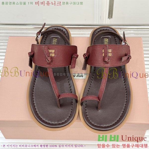 ���� �̿�̿� ĳ�־� �ɸ� 2MU25773-1