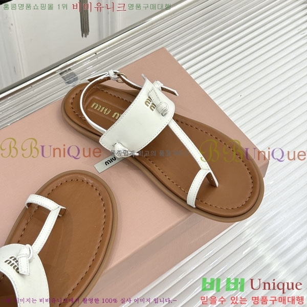 ���� �̿�̿� ĳ�־� �ɸ� 2MU25773