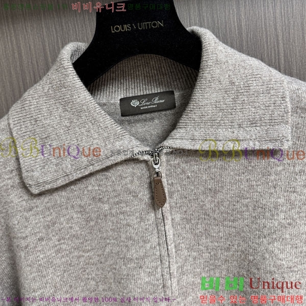 ���� ��**�Ƴ� ������ L177517-2