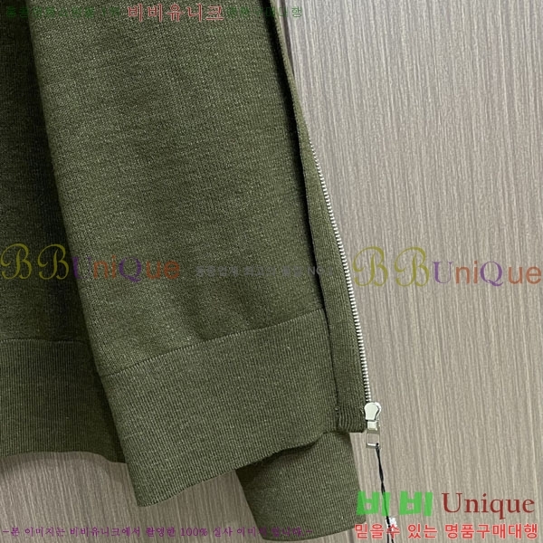 ���� �ο��� �� ��Ʈ ���� LO97924-1