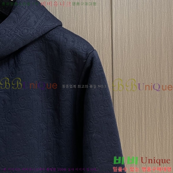 ���� ��� ������ D2O14420-1