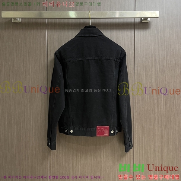 ���� ���� ���� GU51907