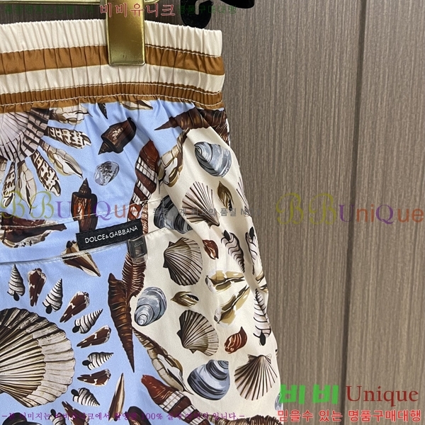 ���� ��ü�ذ��ٳ� �ݹ��� DG875544