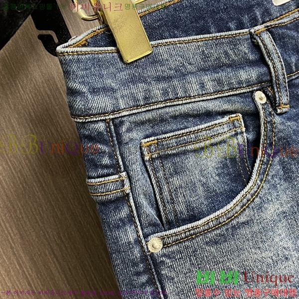 ���� ���ڷ� ��ġ�ڸ� ���� BC443980