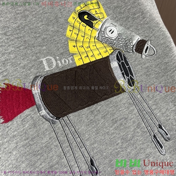 ���� ��� ������ D2153690